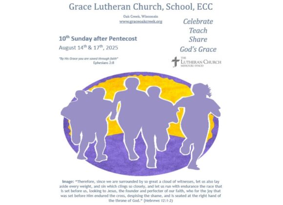Worship Video – Tenth Sunday after Pentecost – August 17, 2025