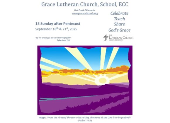 Worship Video – Fifteenth Sunday after Pentecost – September 21, 2025